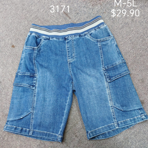 3171 Jean Shorts